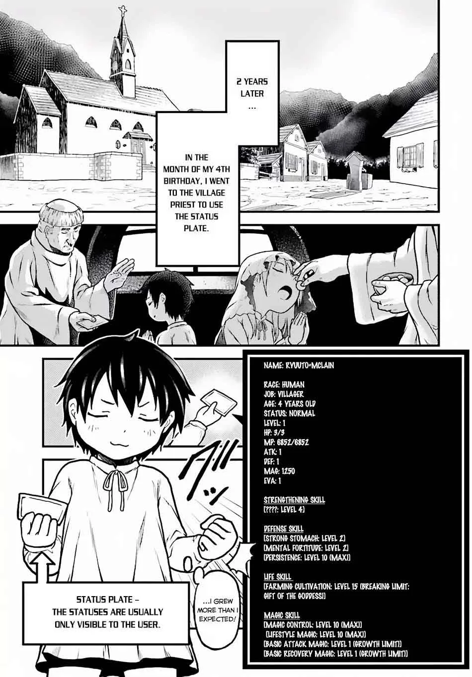 Murabito desu ga Nani ka? Chapter 2 page 12