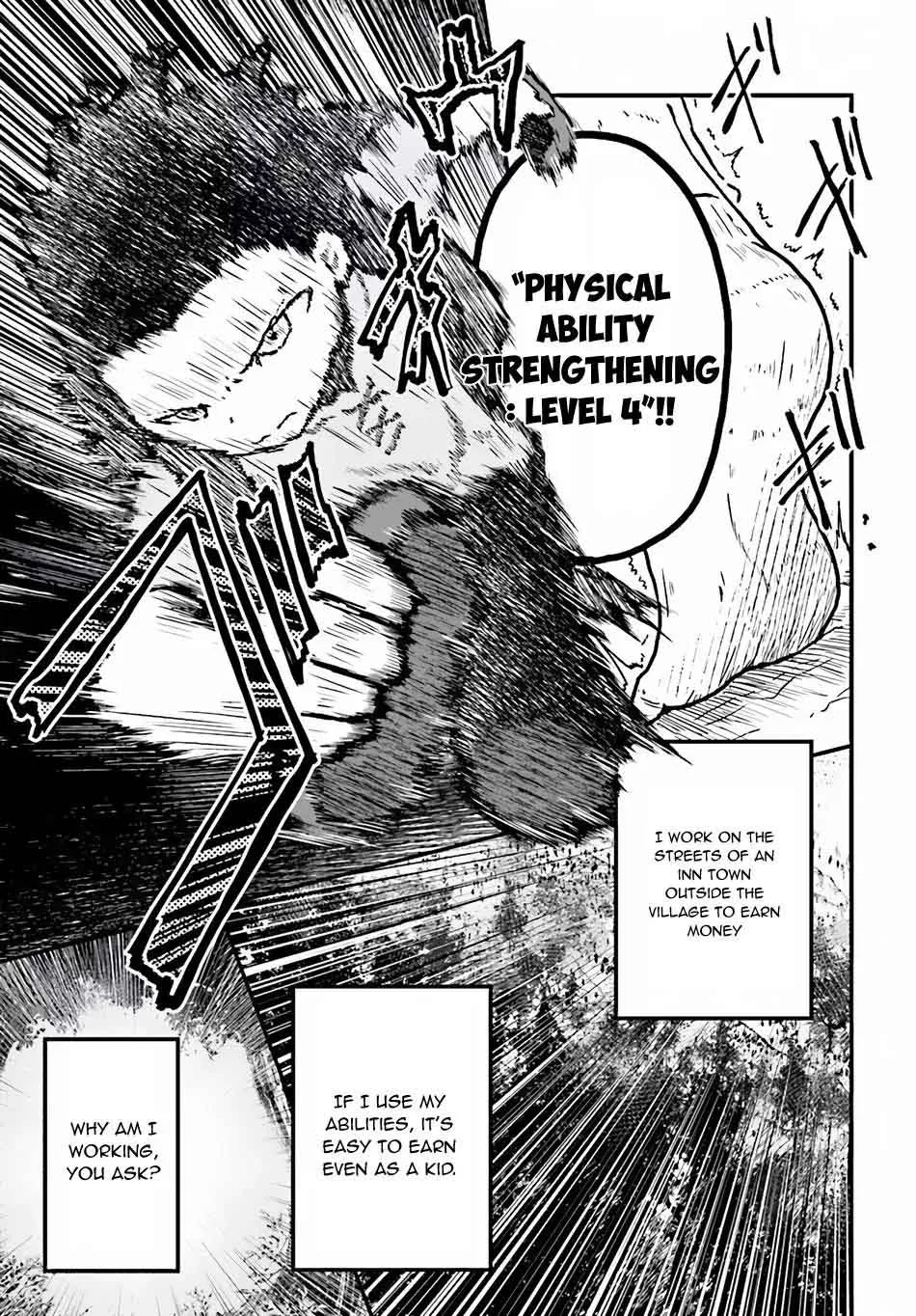 Murabito desu ga Nani ka? Chapter 2 page 16
