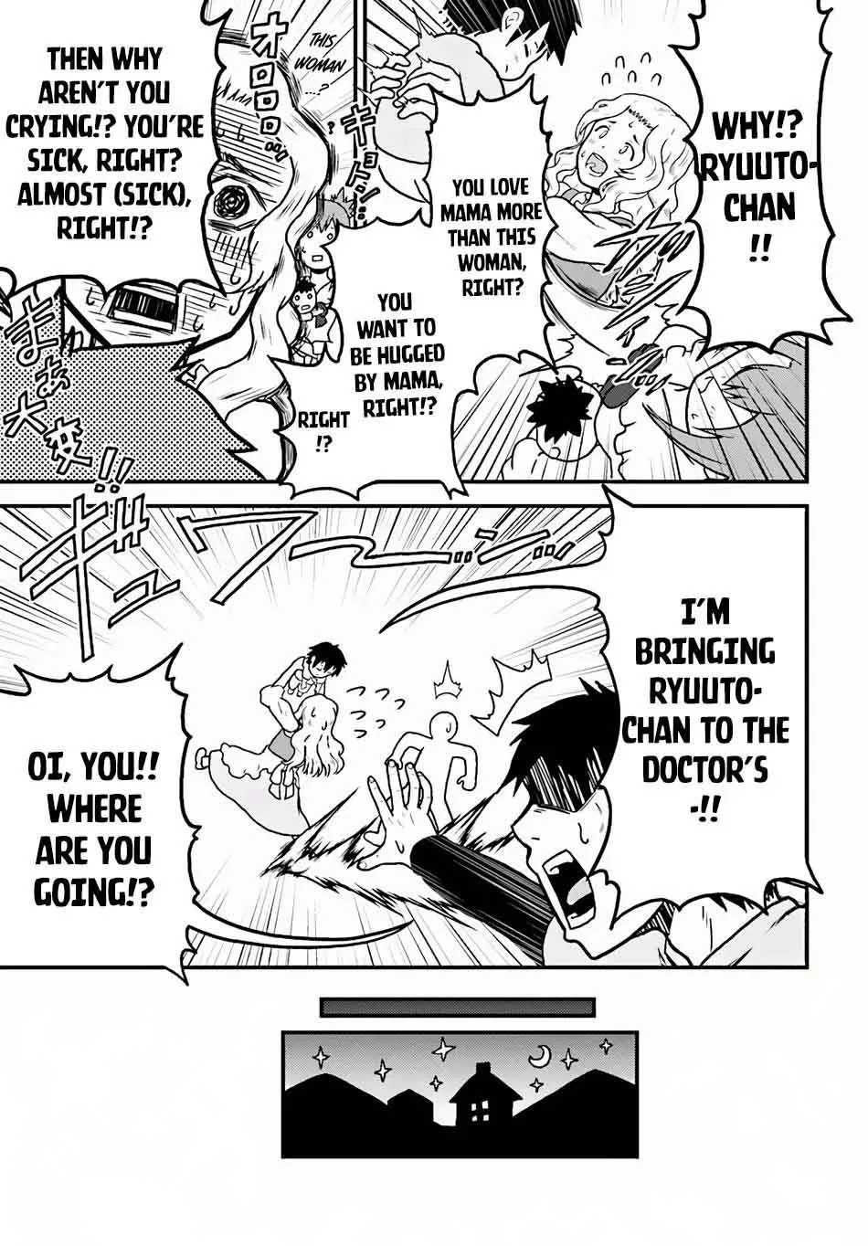 Murabito desu ga Nani ka? Chapter 2 page 6