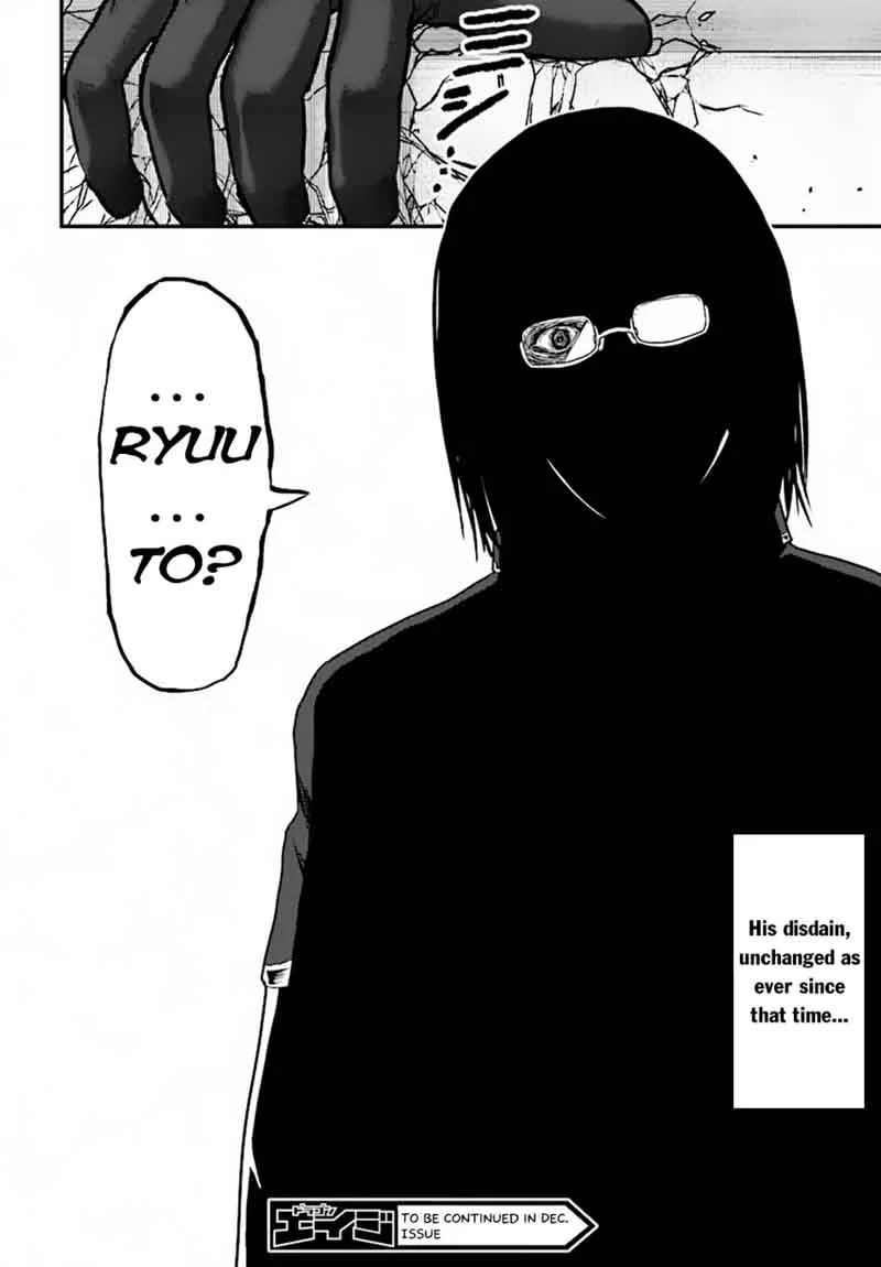 Murabito desu ga Nani ka? Chapter 20 page 27