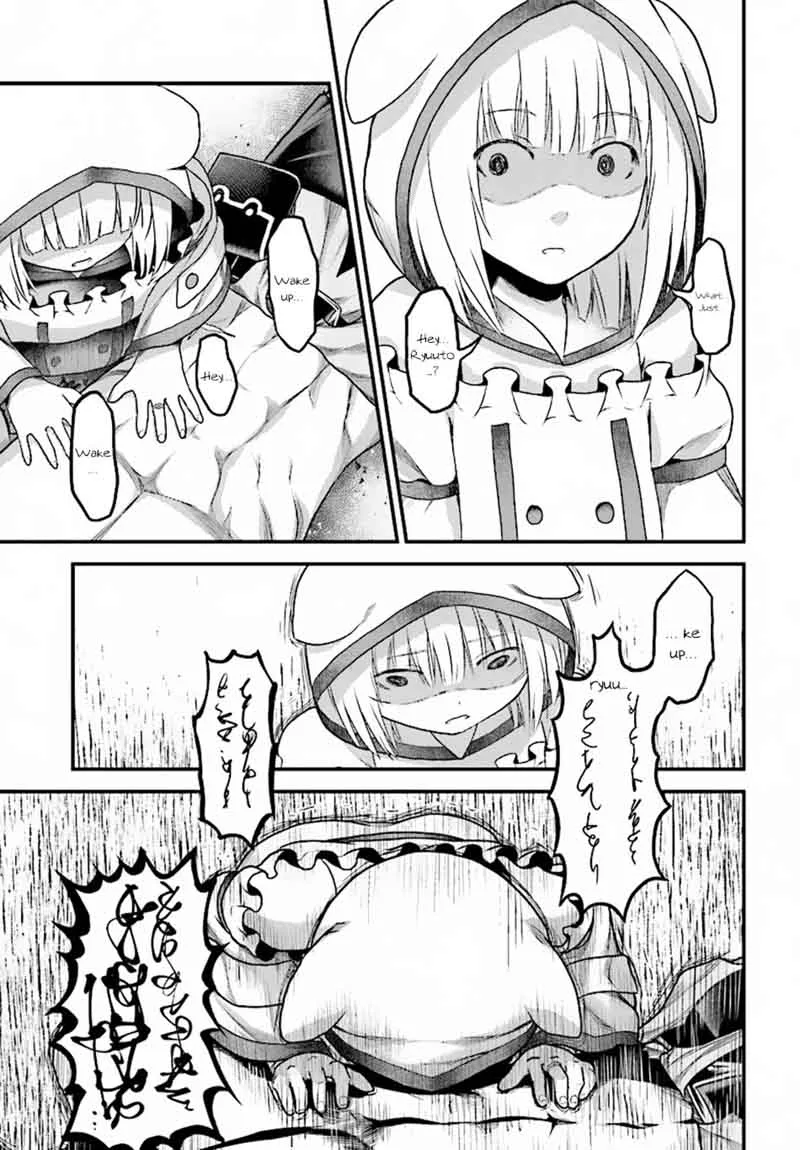 Murabito desu ga Nani ka? Chapter 20 page 3