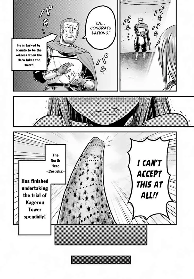 Murabito desu ga Nani ka? Chapter 20 page 21