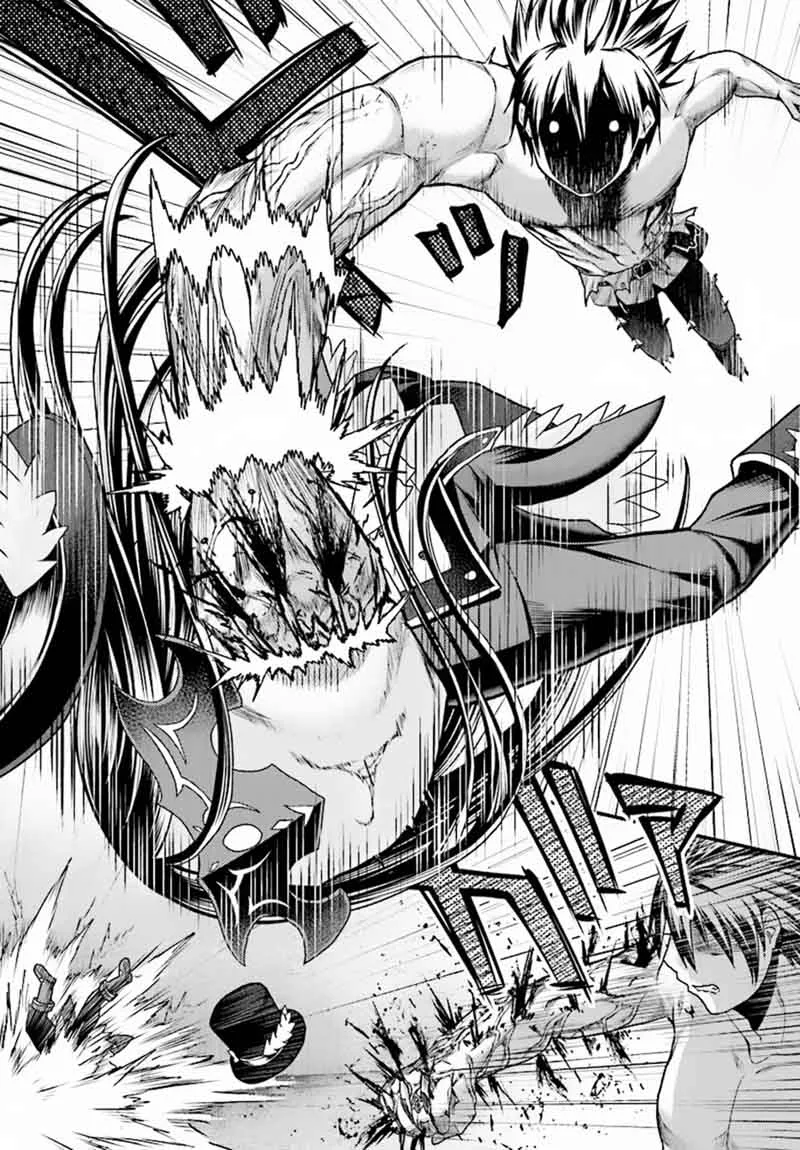 Murabito desu ga Nani ka? Chapter 20 page 12