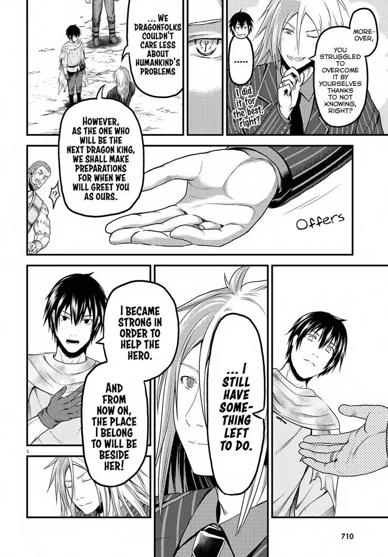 Murabito desu ga Nani ka? Chapter 21 page 4