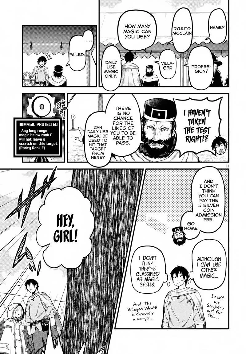 Murabito desu ga Nani ka? Chapter 21 page 11