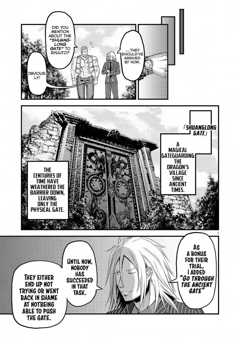 Murabito desu ga Nani ka? Chapter 21 page 7