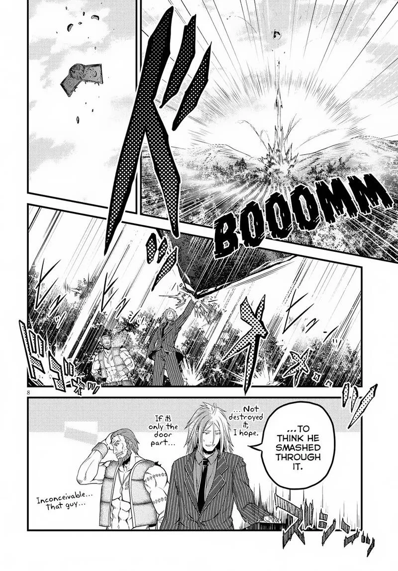 Murabito desu ga Nani ka? Chapter 21 page 8