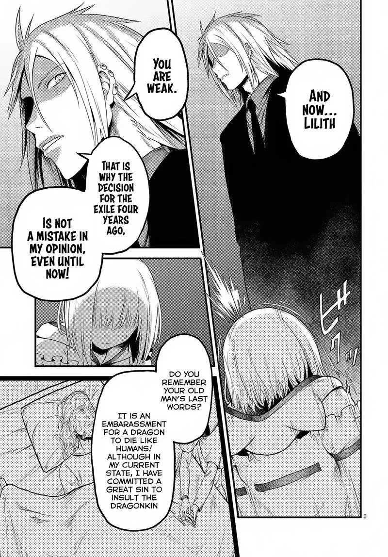 Murabito desu ga Nani ka? Chapter 21 page 5