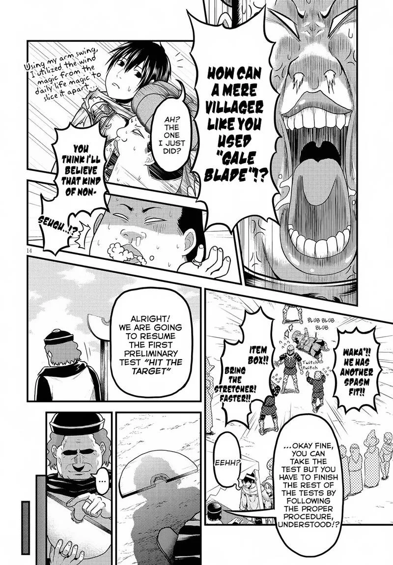 Murabito desu ga Nani ka? Chapter 21 page 14