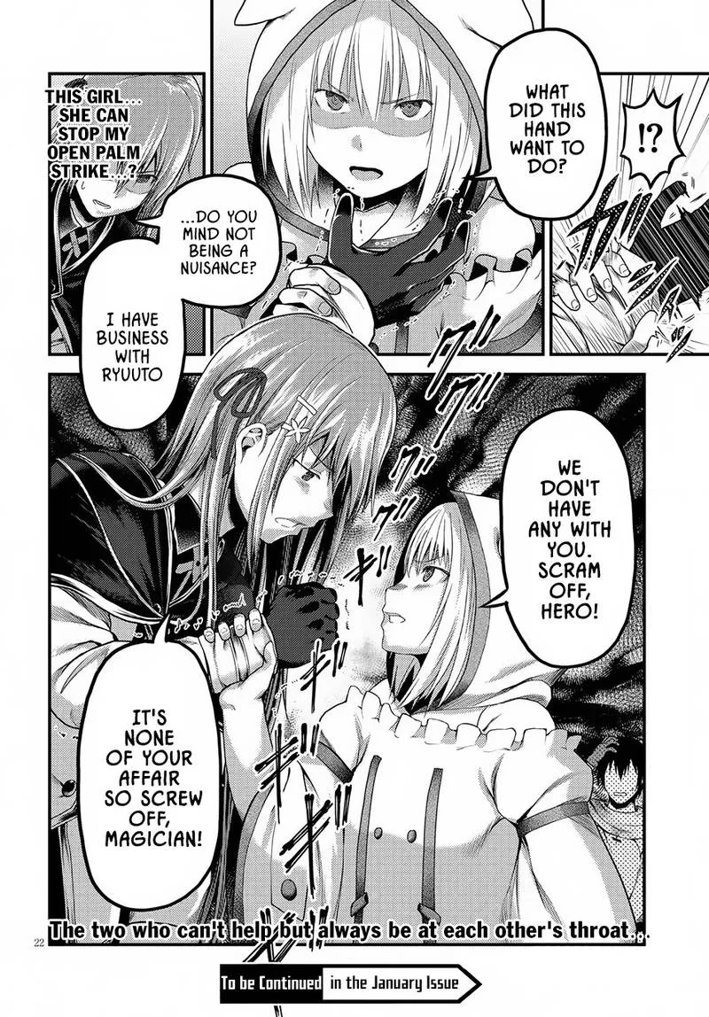 Murabito desu ga Nani ka? Chapter 21 page 22