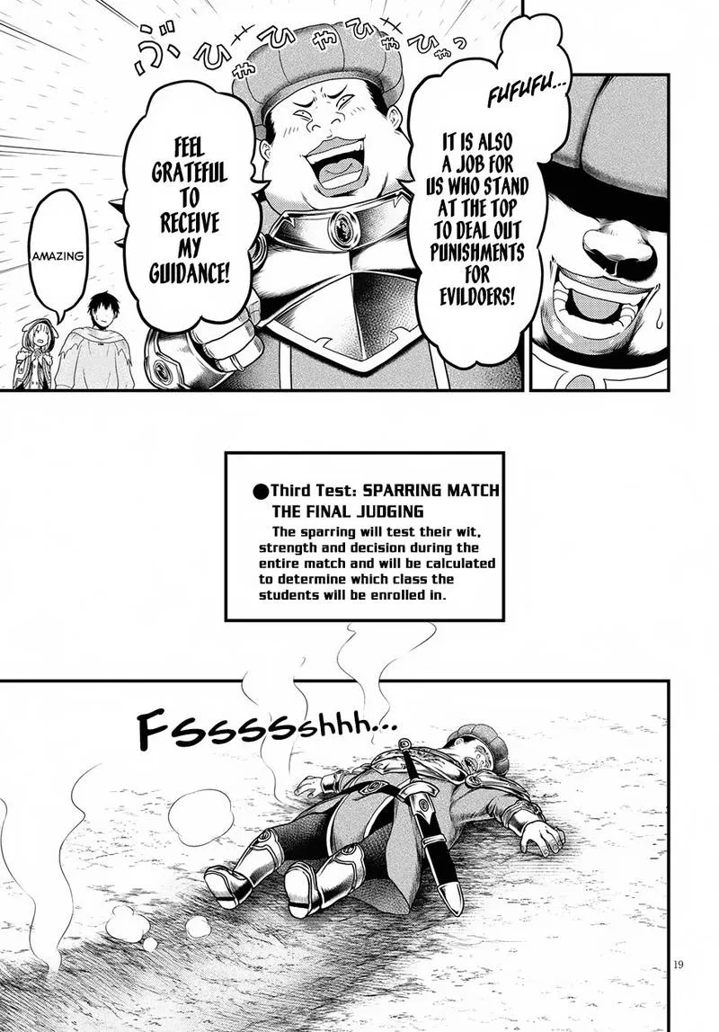 Murabito desu ga Nani ka? Chapter 21 page 19