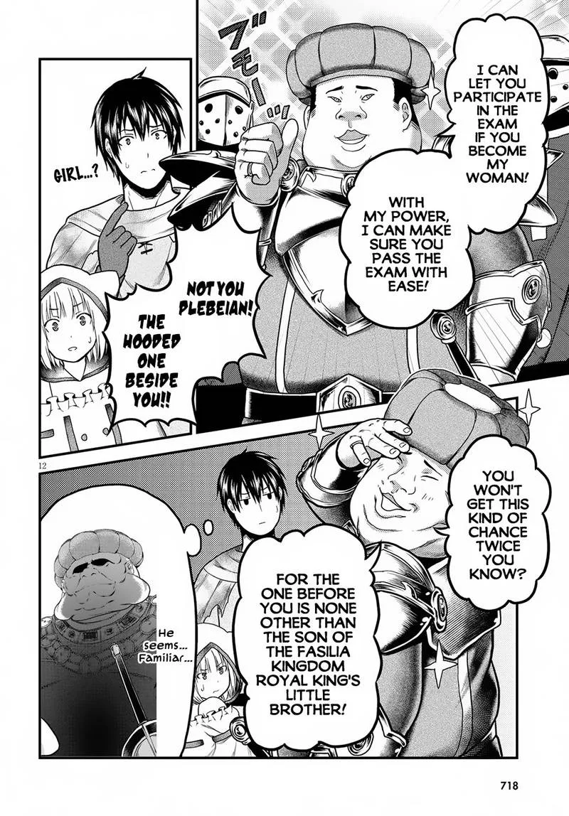 Murabito desu ga Nani ka? Chapter 21 page 12
