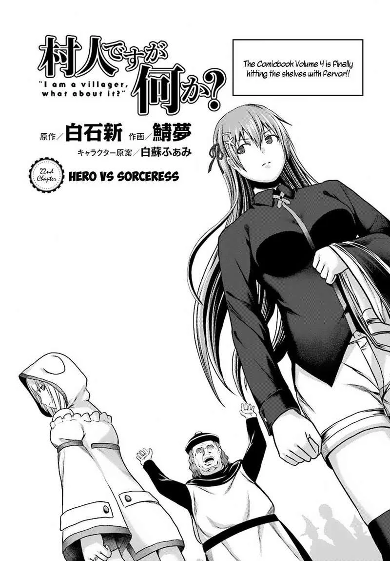 Murabito desu ga Nani ka? Chapter 22 page 2