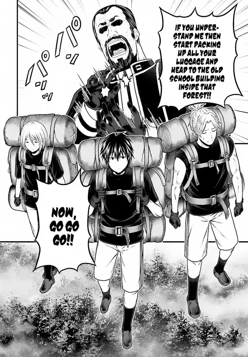 Murabito desu ga Nani ka? Chapter 23 page 12