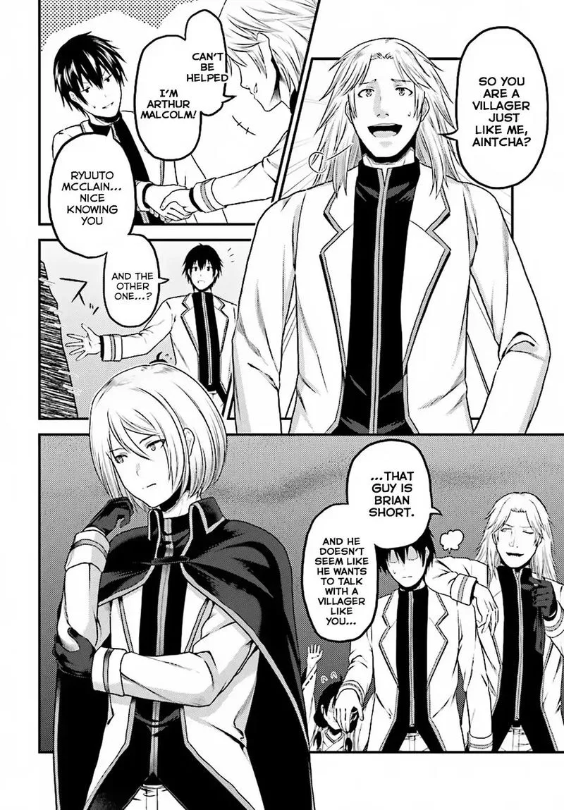 Murabito desu ga Nani ka? Chapter 23 page 14