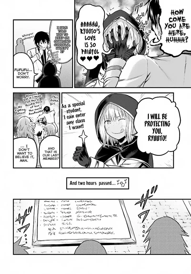 Murabito desu ga Nani ka? Chapter 23 page 18