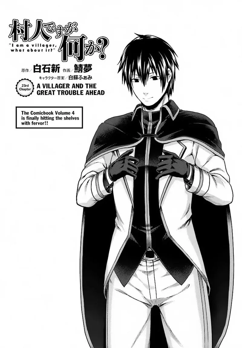 Murabito desu ga Nani ka? Chapter 23 page 1