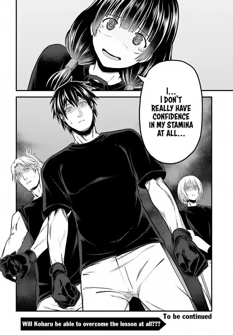 Murabito desu ga Nani ka? Chapter 23 page 26