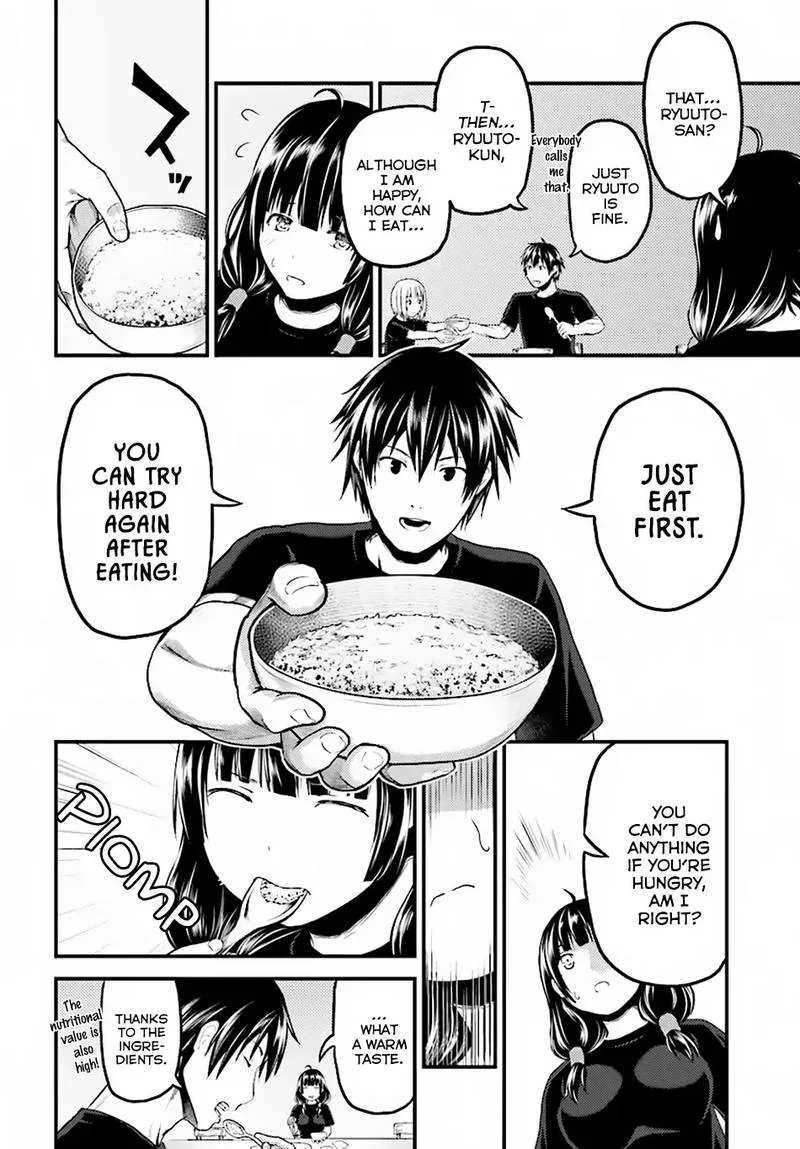 Murabito desu ga Nani ka? Chapter 24 page 4