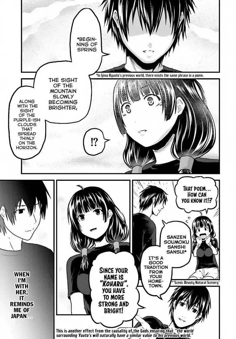 Murabito desu ga Nani ka? Chapter 24 page 23