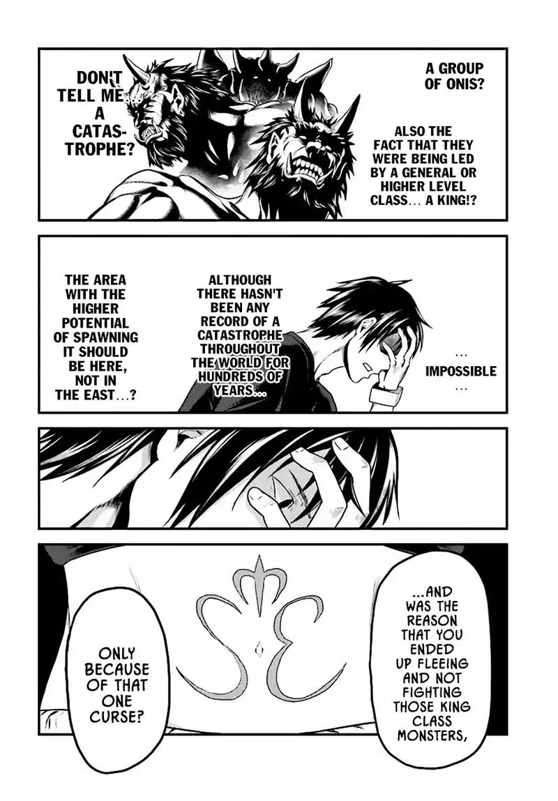 Murabito desu ga Nani ka? Chapter 24 page 32