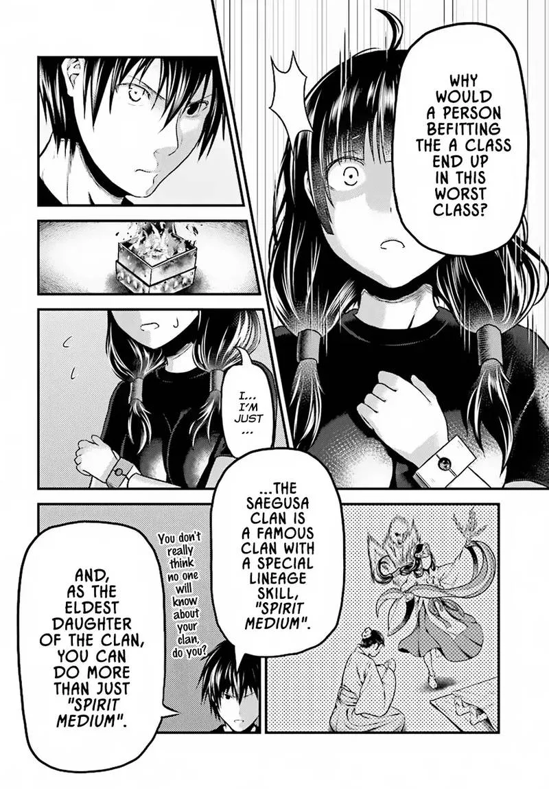 Murabito desu ga Nani ka? Chapter 24 page 26