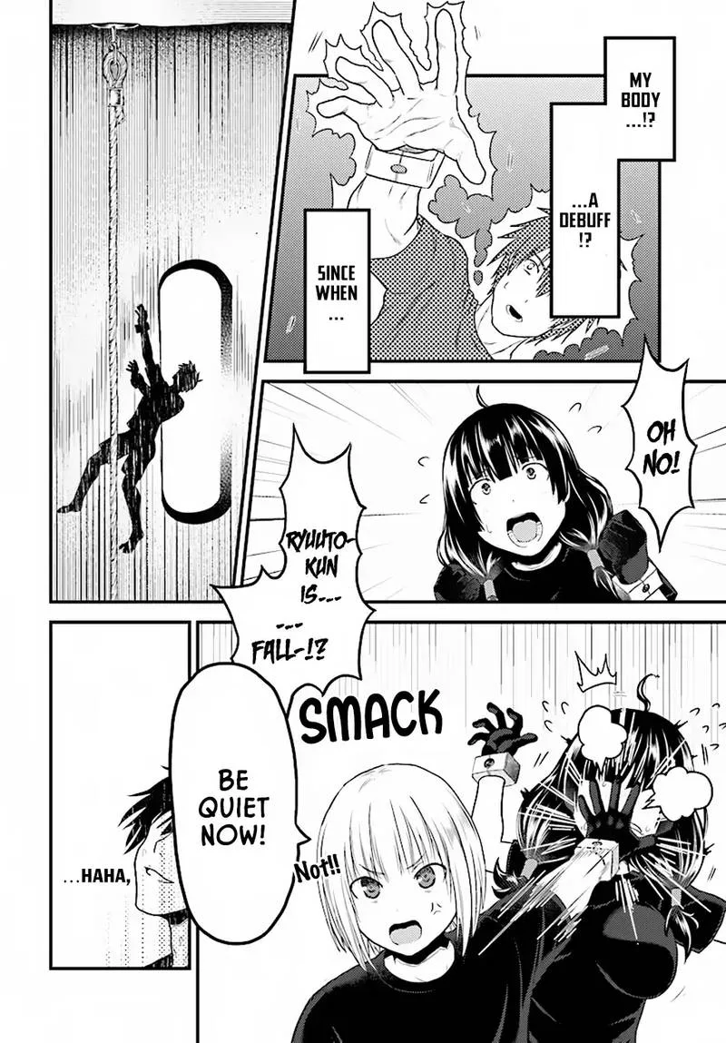 Murabito desu ga Nani ka? Chapter 24 page 12