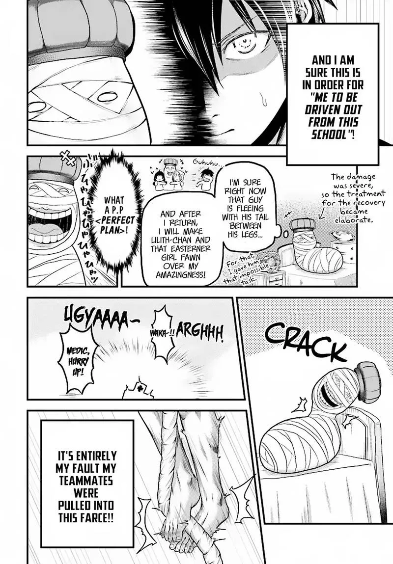 Murabito desu ga Nani ka? Chapter 24 page 10