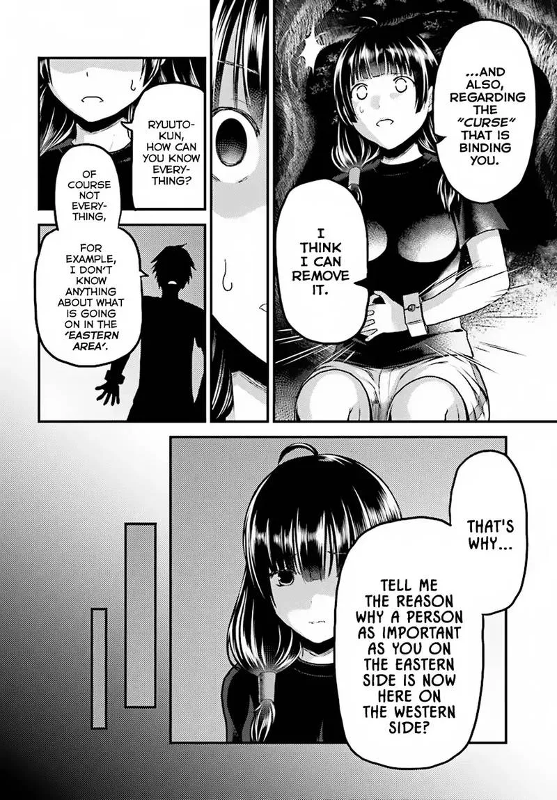 Murabito desu ga Nani ka? Chapter 24 page 28