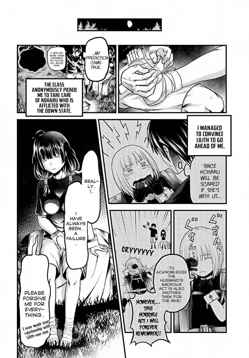 Murabito desu ga Nani ka? Chapter 24 page 22