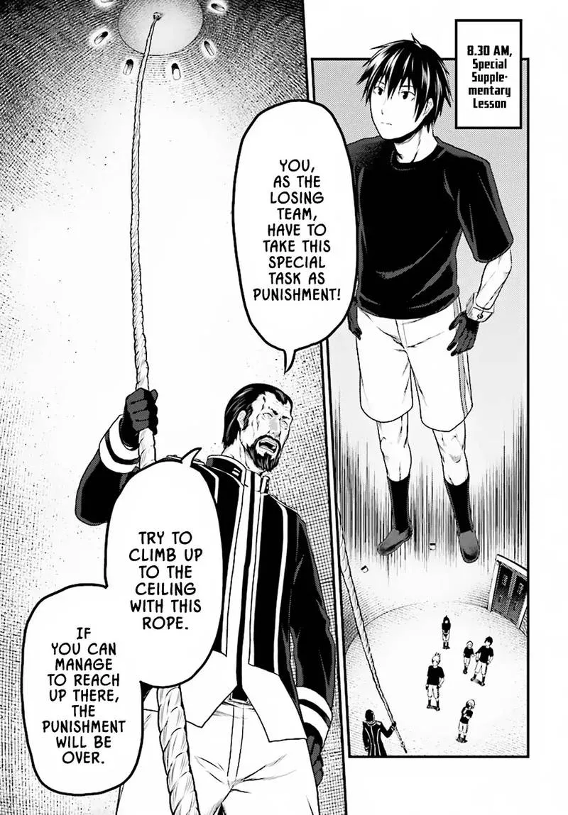Murabito desu ga Nani ka? Chapter 24 page 5