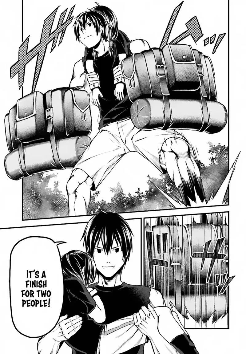 Murabito desu ga Nani ka? Chapter 25 page 17
