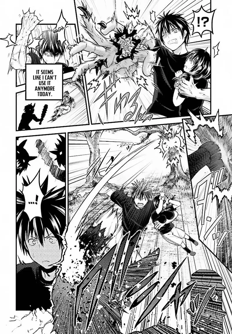 Murabito desu ga Nani ka? Chapter 25 page 2