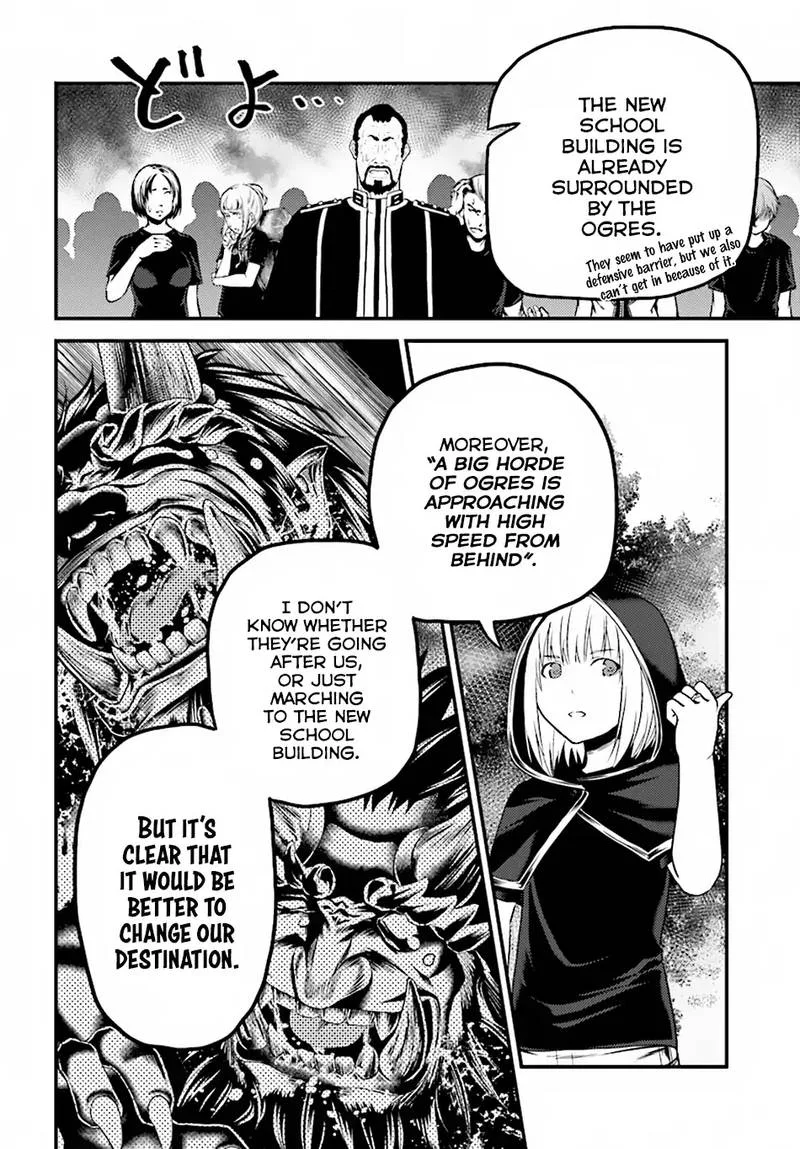 Murabito desu ga Nani ka? Chapter 25 page 26