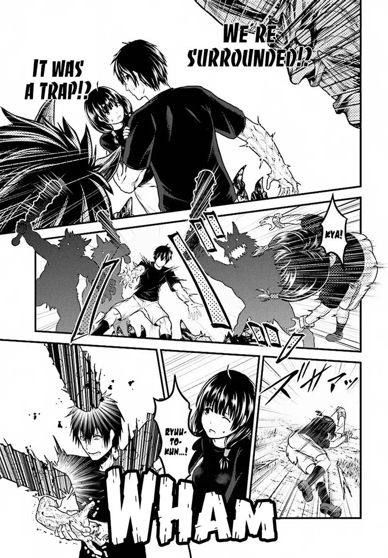 Murabito desu ga Nani ka? Chapter 25 page 3
