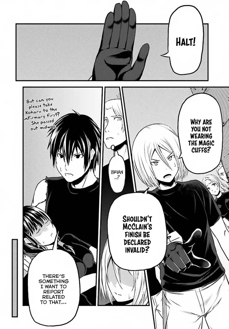 Murabito desu ga Nani ka? Chapter 25 page 18
