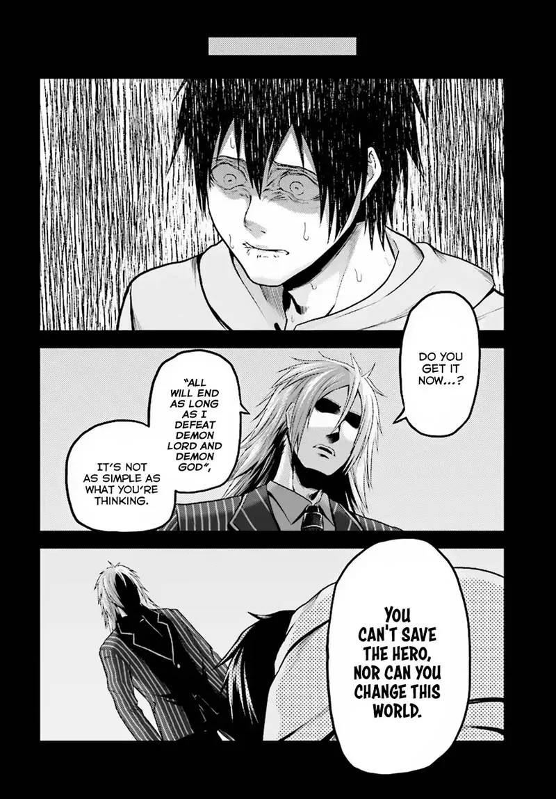 Murabito desu ga Nani ka? Chapter 25 page 12