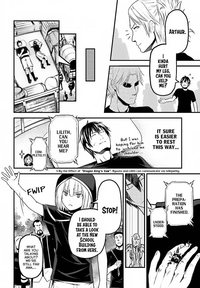 Murabito desu ga Nani ka? Chapter 25 page 24