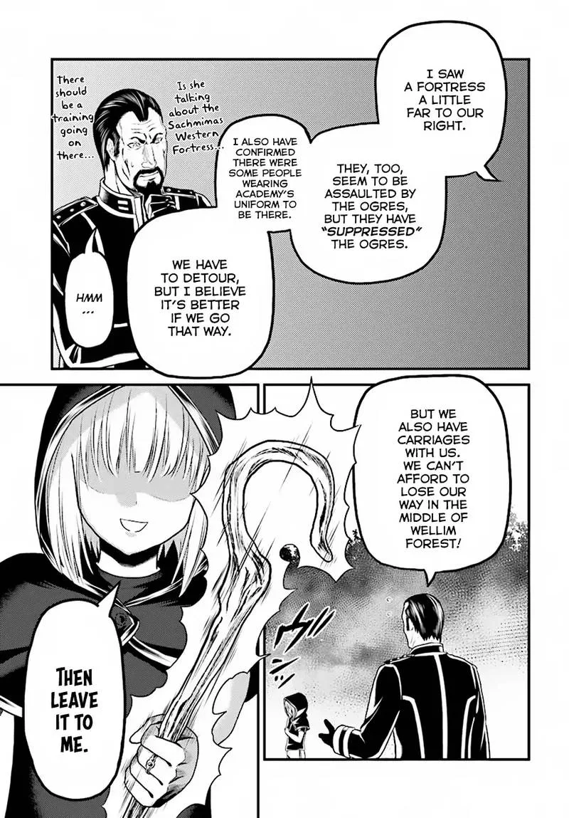 Murabito desu ga Nani ka? Chapter 25 page 27