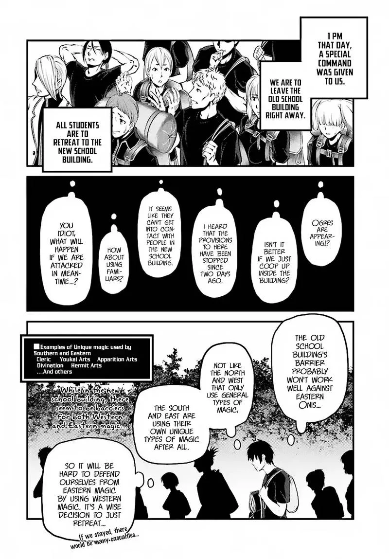 Murabito desu ga Nani ka? Chapter 25 page 20
