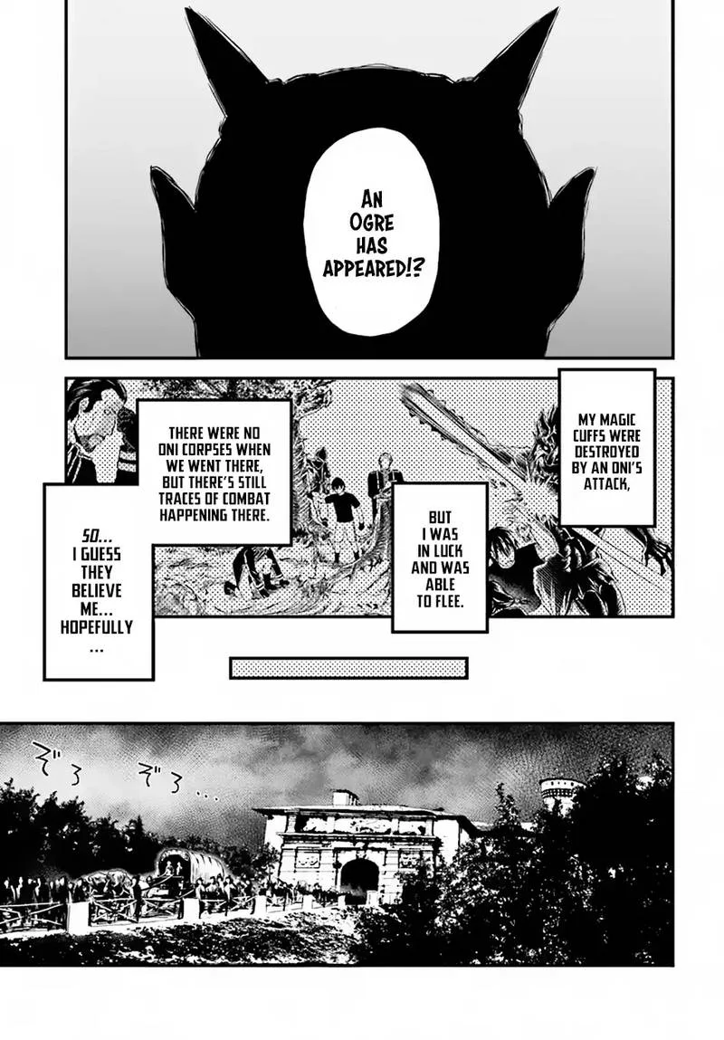 Murabito desu ga Nani ka? Chapter 25 page 19