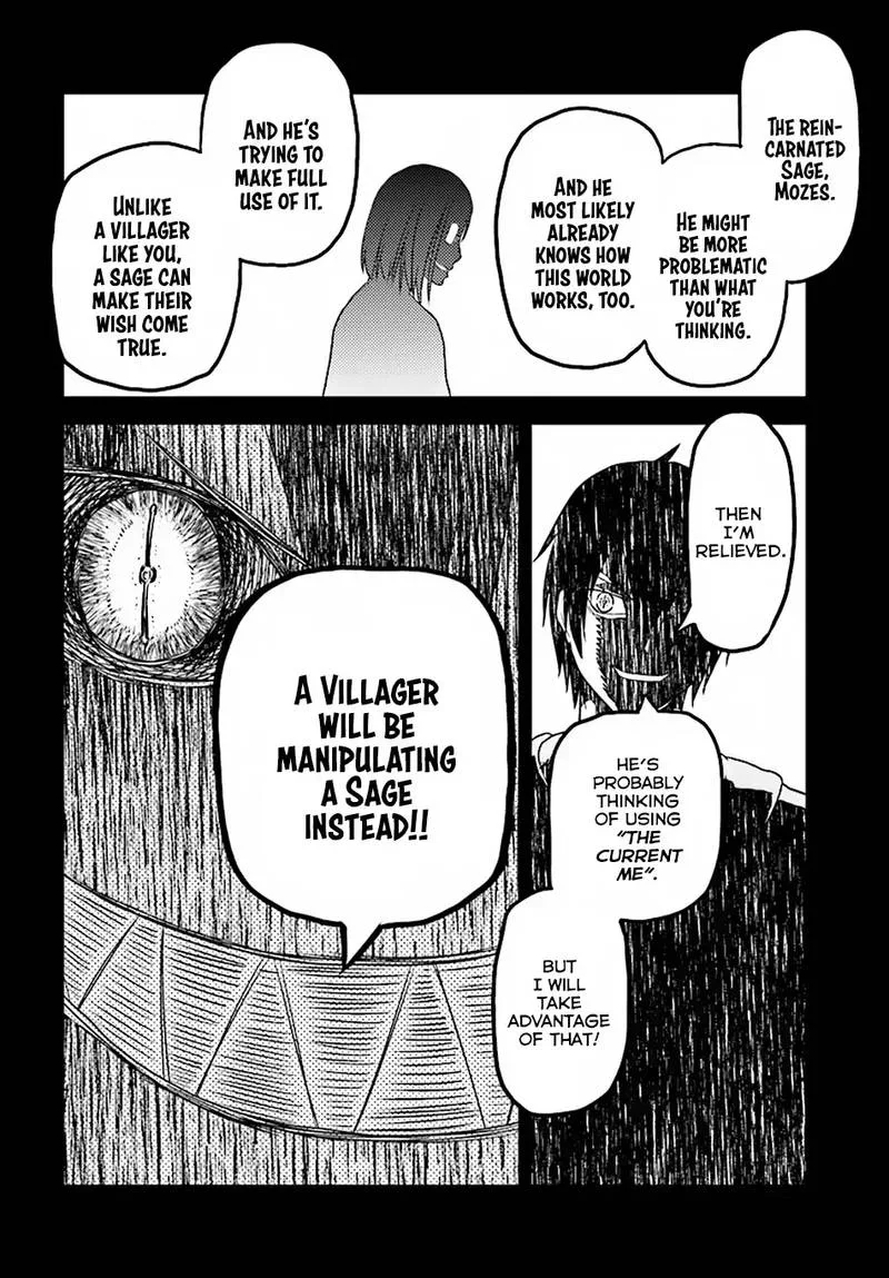 Murabito desu ga Nani ka? Chapter 25 page 14