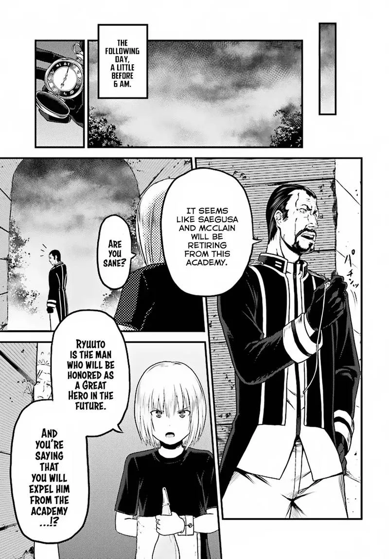 Murabito desu ga Nani ka? Chapter 25 page 15