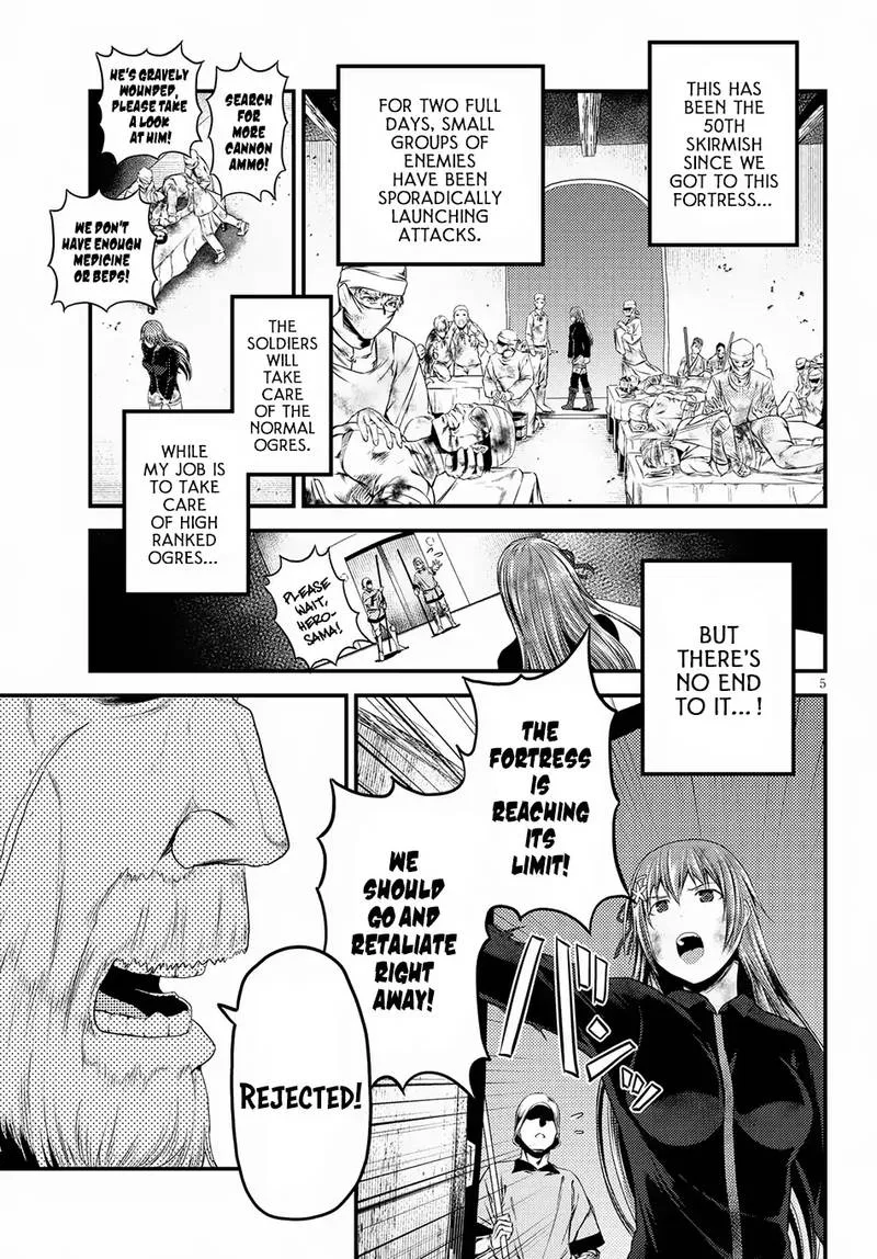 Murabito desu ga Nani ka? Chapter 26 page 5