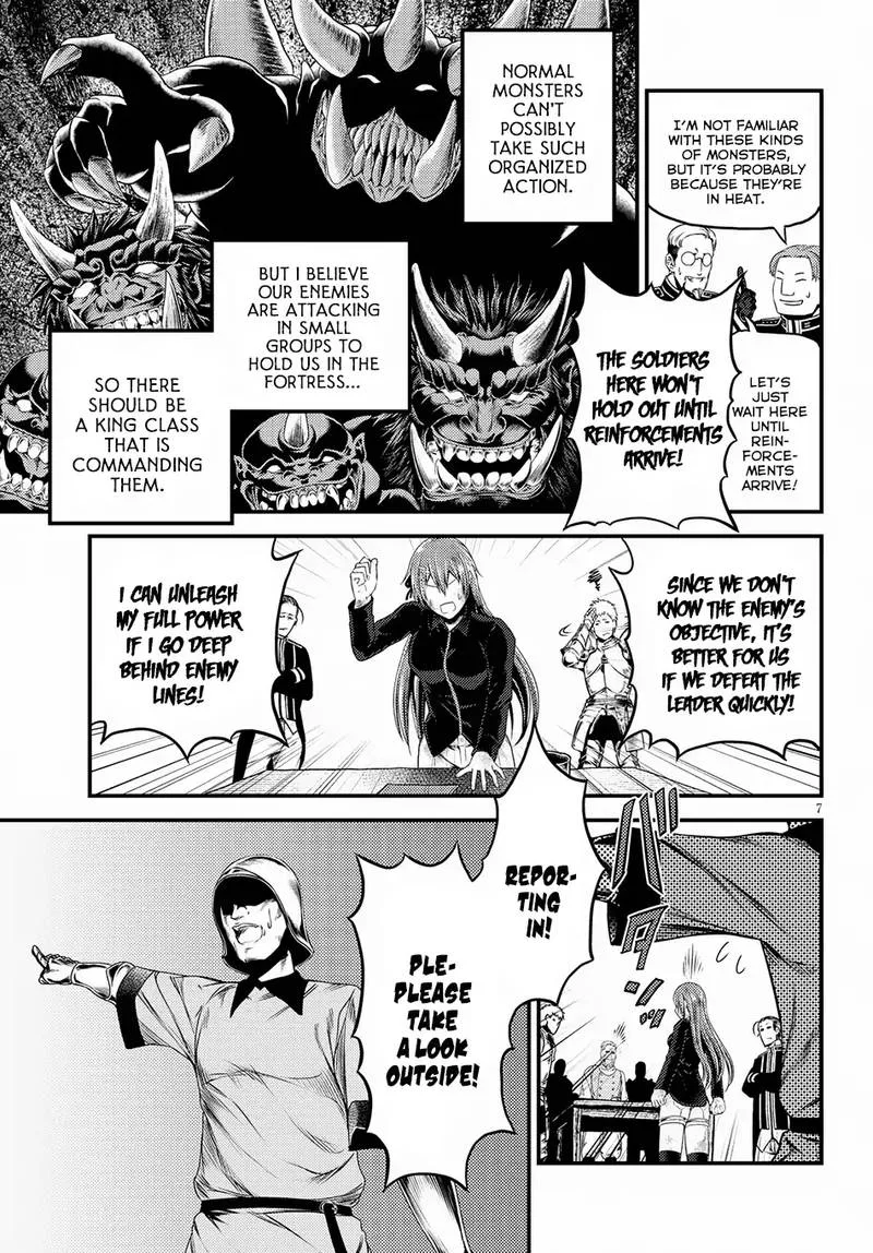 Murabito desu ga Nani ka? Chapter 26 page 7