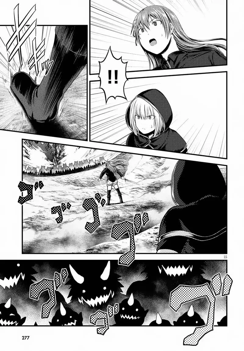 Murabito desu ga Nani ka? Chapter 26 page 15