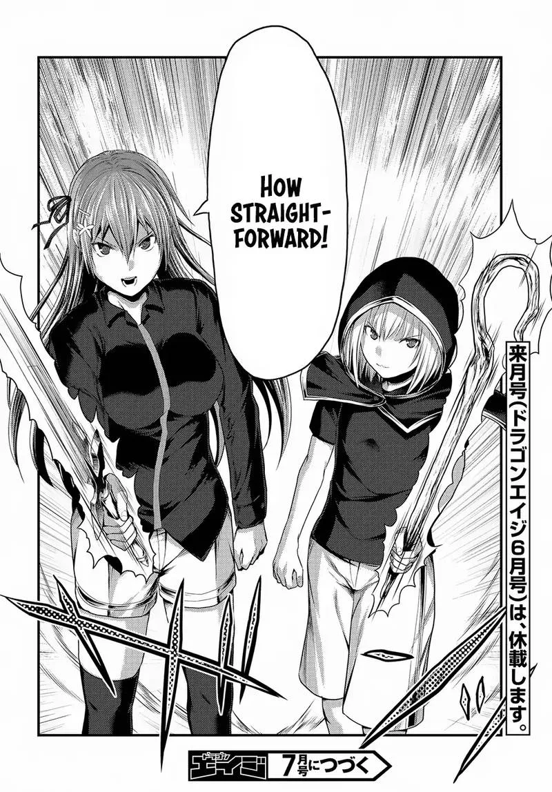 Murabito desu ga Nani ka? Chapter 26 page 19