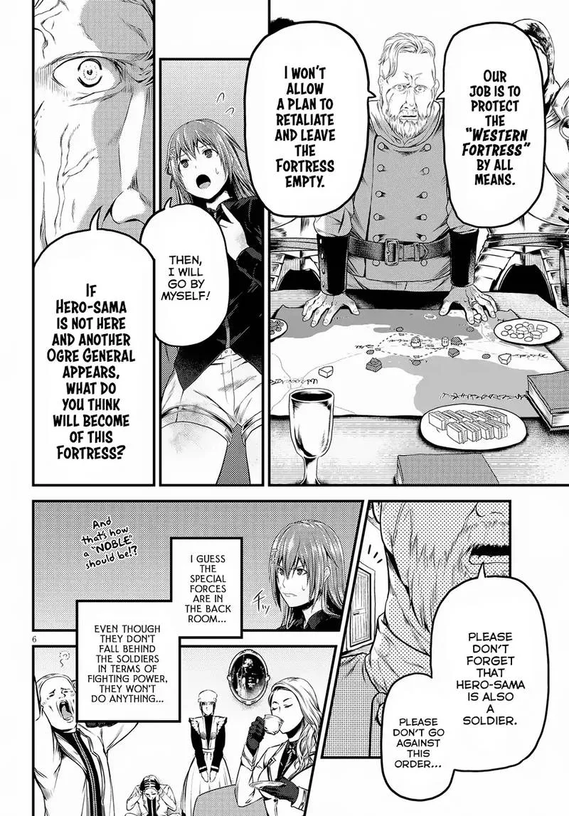 Murabito desu ga Nani ka? Chapter 26 page 6