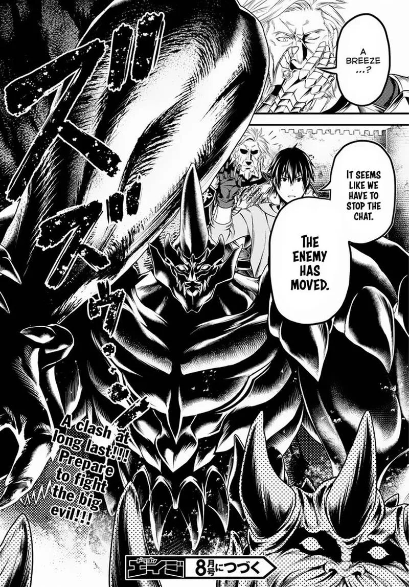Murabito desu ga Nani ka? Chapter 27 page 33