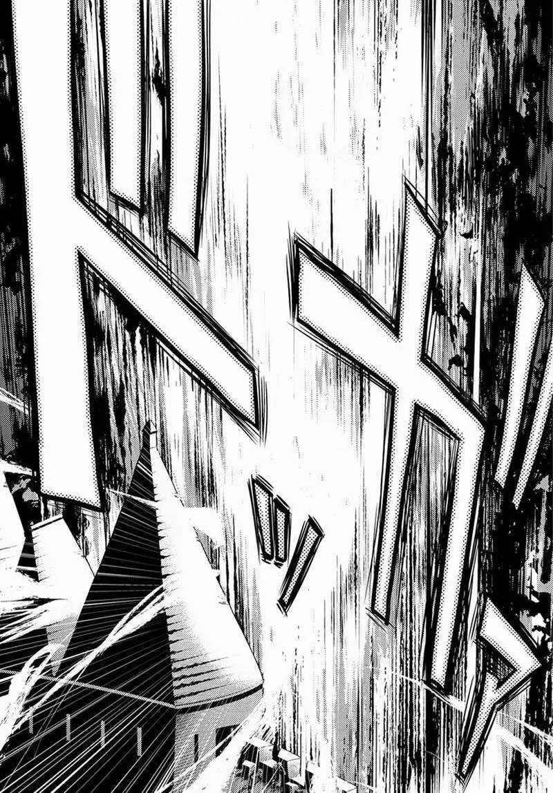 Murabito desu ga Nani ka? Chapter 27 page 29